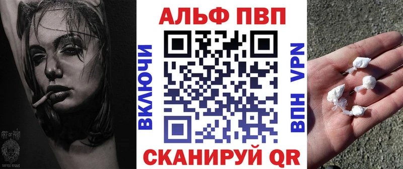 Купить Тарко-Сале А ПВП  Меф мяу мяу  МЕТАМФЕТАМИН  Гашиш  Галлюциногенные грибы  Марихуана  Кокаин 