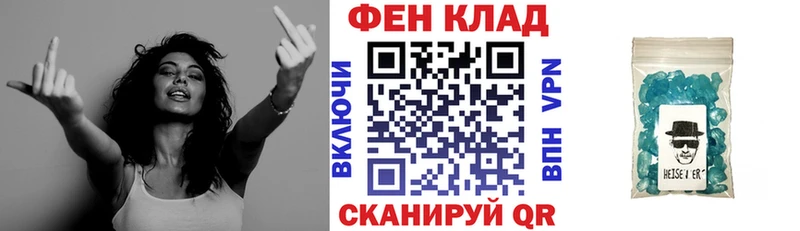 Amphetamine 98% Тарко-Сале