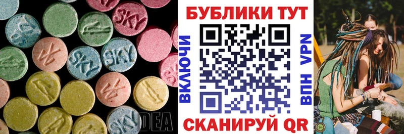 Ecstasy ешки  где можно купить   Тарко-Сале 