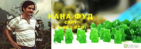 героин Осташков