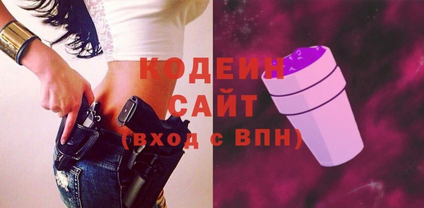 тгк Остров