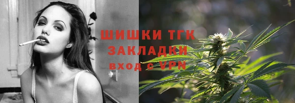 героин Осташков