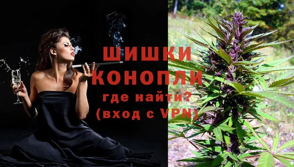 героин Осташков