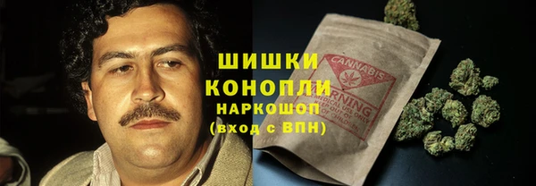 тгк Остров