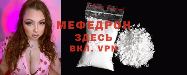 тгк Остров