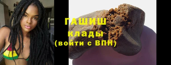 тгк Остров