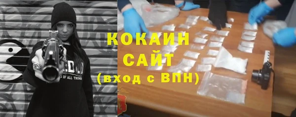 тгк Остров