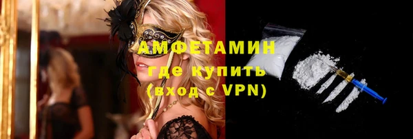 тгк Остров