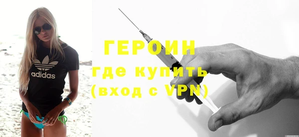 тгк Остров