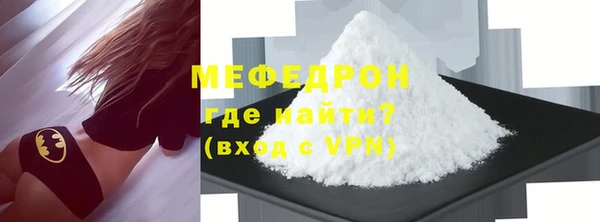тгк Остров