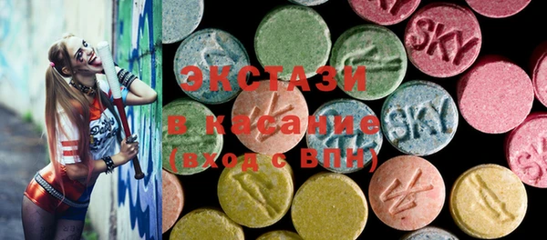 героин Осташков