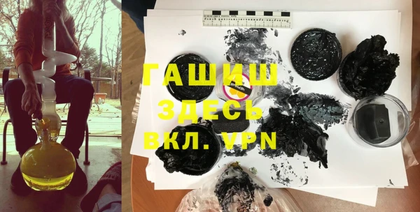 тгк Остров
