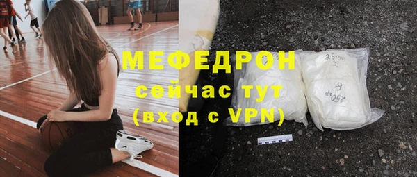 тгк Остров