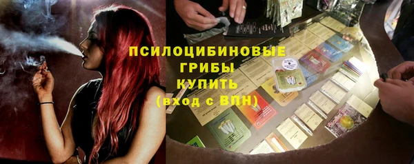 тгк Остров